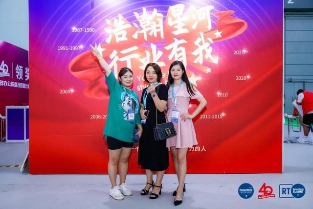 第十五届中国(珠海)国际办公设备及耗材展览会盛大开幕!